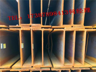 云南H型鋼/昆明H型鋼直銷/昆明H型鋼價格/h型鋼現貨供應規格全