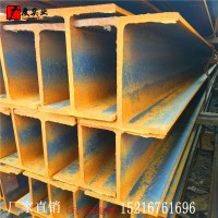 萊鋼Q345Bh鋼型材HW100*100~400*400鋼構主體型鋼q235bh鋼低合金