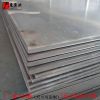 鋼廠直發 沙鋼Q235B熱軋鋼板鐵板2~10mm*1260/1510*L普碳a3開平板