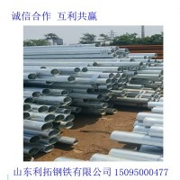 q235b鍍鋅焊管現貨4分-12寸鍍鋅鋼管 架子管 溫室大棚管 防銹耐腐