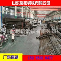 精密光亮無縫鋼管 45號高強度耐磨無縫管 山東冷拔精密無縫管批發