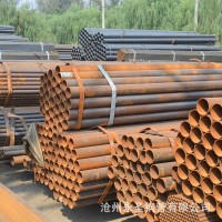 供應銷售鋼管 焊管 直縫無縫管 厚壁無縫鋼管 螺旋鋼管