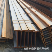 國(guó)標(biāo)工字鋼 建筑施工工字鋼 金屬結(jié)構(gòu)工字鋼 建筑結(jié)構(gòu)用