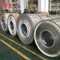 廠家直銷 304不銹鋼卷