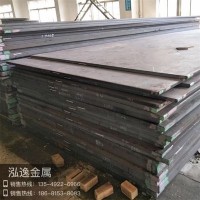 東莞批發DC11模具鋼材 DC11機軋鋼板 精光板加工 規格齊全