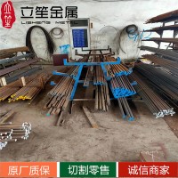 高速鋼W6Mo5Cr4V4圓鋼耐磨性好導熱