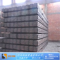 9#11#12#礦用礦工鋼9米 工字鋼 材質Q235B永洋鋼廠直發