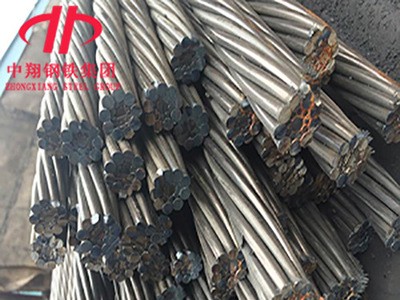 【中翔直供】開封供應鋼絞線|15.2規格價格|廠家直銷|質量保障