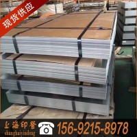 鍍鋅板冷板武鋼鞍鋼冷板定尺開平