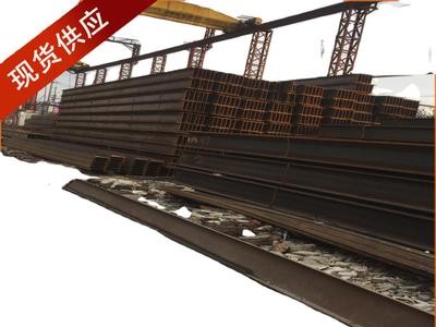 批發零售 槽鋼 鍍鋅槽鋼 低合金槽鋼