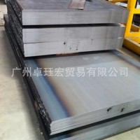 Q235B國標(biāo)槽鋼 工字鋼 H型鋼 角鋼 鋼板 花紋板 無縫管等各類型材