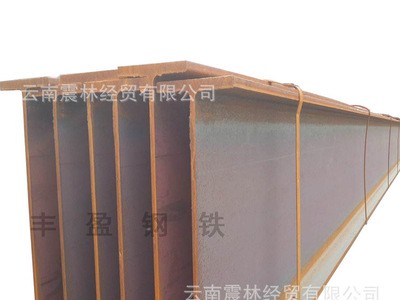 鋼結構立柱熱鍍鋅H型鋼 Q235B低合金H鋼現貨批發工地免費配送