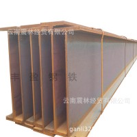 鋼結(jié)構(gòu)立柱熱鍍鋅H型鋼 Q235B低合金H鋼現(xiàn)貨批發(fā)工地免費(fèi)配送