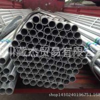 熱鍍鋅鋼管DN250*5-6.5過磅 華岐 價格優惠 歡迎咨詢