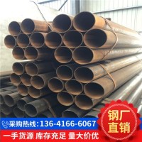 建筑工地焊管Q235B華岐直縫焊管108X3.5鋼結(jié)構(gòu)焊管102X3