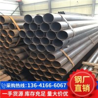 鋼管現(xiàn)貨供應(yīng) 直縫焊管 Q235B直縫焊接鋼管 102電力工程用管