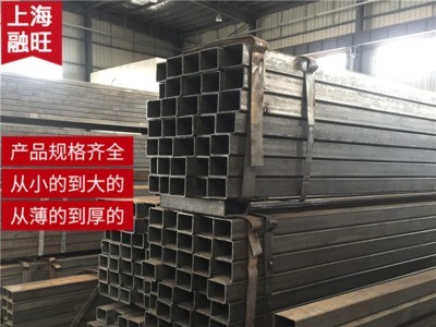 方管60x60矩形管30x50鍍鋅方管50x50熱鍍鋅管鐵40x80鍍鋅帶管