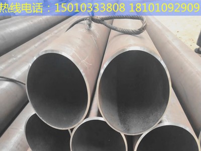 現貨供應各種材質、大小口徑、薄厚壁無縫鋼管,廠發大量優惠!!!