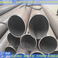 現貨供應各種材質、大小口徑、薄厚壁無縫鋼管，廠發大量優惠!!!