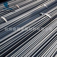 冷水江螺紋鋼總代理/冷水江代理/冷水江螺紋鋼杭州總代理