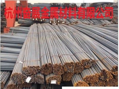 丹陽三級螺紋鋼杭州經銷商浙江代理批發建筑鋼筋鋼材工程墊資