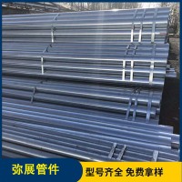 廠家供應Q235小口徑熱鍍鋅管 厚壁鍍鋅圓管 合金高強度方管可加工