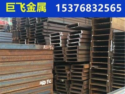 現貨直銷工地建筑熱軋工字鋼 規格18#工字鋼 國標工字鋼