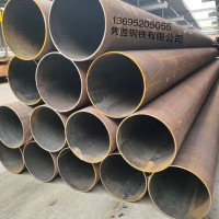 佛山順德大量供應大型無縫鋼管 大小口徑薄/厚無縫鋼管 規(guī)格齊全