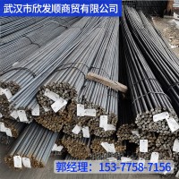 武漢 鋼材 批發廠家供應45#鋼圓棒 Q235B鋼圓棒 熱軋棒材圓鋼批發