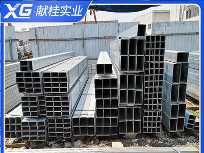 熱鍍鋅方管正大200*200*10國強20*40*2.5鍍鋅方管80*100*4.0
