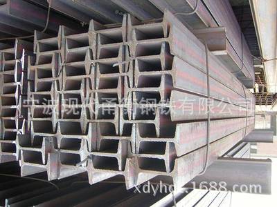 現代甬衡鋼鐵 經銷批發 寧波專業生產批發工字鋼