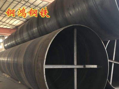 廠家直供 超大口徑打樁用鋼護筒 鋼板卷管 焊接鋼管 規(guī)格齊全