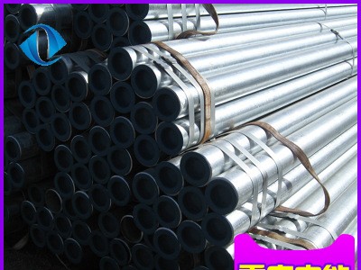 重慶貴陽20號無縫鋼管 國標(biāo)熱軋大口徑無縫鋼管 四川貴州現(xiàn)貨切割