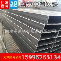 南京 溧水熱鍍鋅方管現貨批發 廠家直銷優質方管50*50 40*60