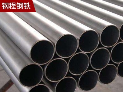 佛山產地貨源不銹鋼管 定制家具廚具管材護欄扶手不銹鋼無縫鋼管