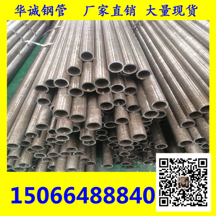 QQ圖片20190215103437