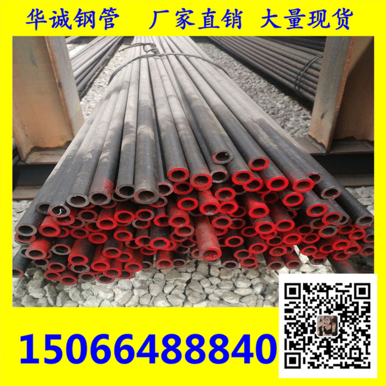 QQ圖片20190215103619