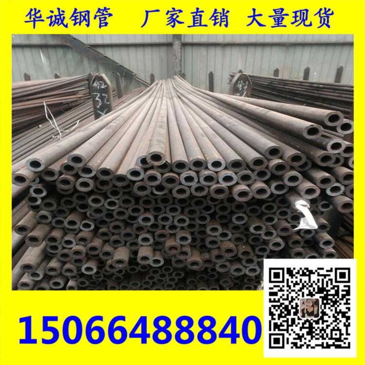 QQ圖片20190215103526