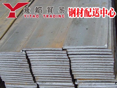 冷拉光亮扁鋼，冷軋扁鋼，q235a扁鋼，扁鐵