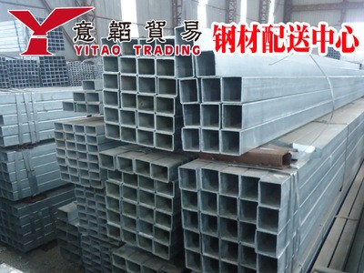 鋼廠直發/低合金鍍鋅方管/q345b鍍鋅方管/鍍鋅方管40*60