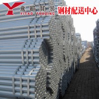 上海熱銷鍍鋅管/華岐消防專用管/dn40鍍鋅管/鋼帶管/鍍鋅鋼立柱