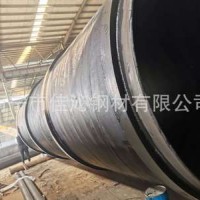 廣西螺旋鋼管廠 防城港螺旋管 1220*12螺旋鋼管 廠家供應