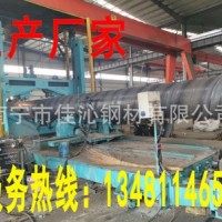 貴港廠家銷售防腐螺旋管 厚壁螺旋 大口徑螺旋焊管規格齊全可加工