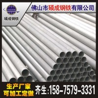 廠家直銷316不銹鋼無縫管、304厚壁無縫管、精密無縫管、批發零售