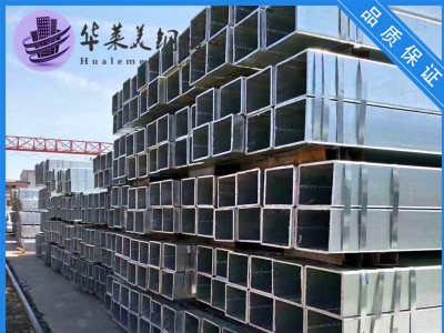 現貨直銷鍍鋅方管 熱鍍鋅方 矩形方管鍍鋅鋼通120*120規格全