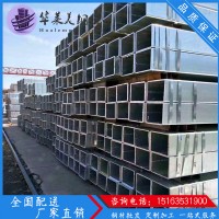 現貨直銷鍍鋅方管 熱鍍鋅方 矩形方管鍍鋅鋼通120*120規格全