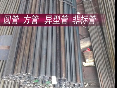 焊接鐵管 ?8*0.6-1.5鐵圓管 白料電鍍鐵管 退火家具管 易車鐵管