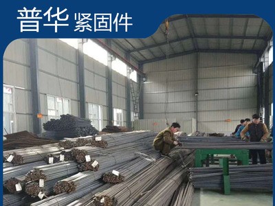 抗震螺紋鋼/三級(jí)螺紋鋼/建筑工地精軋螺紋鋼HRB400E/鋼鐵制造