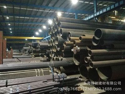 機械制造 流體輸送 高壓鍋爐管用無縫鋼管 廠家批發 可切割零售