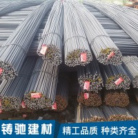 廠家直銷國標、廠標 螺紋鋼 抗震鋼.三級鋼規格齊全